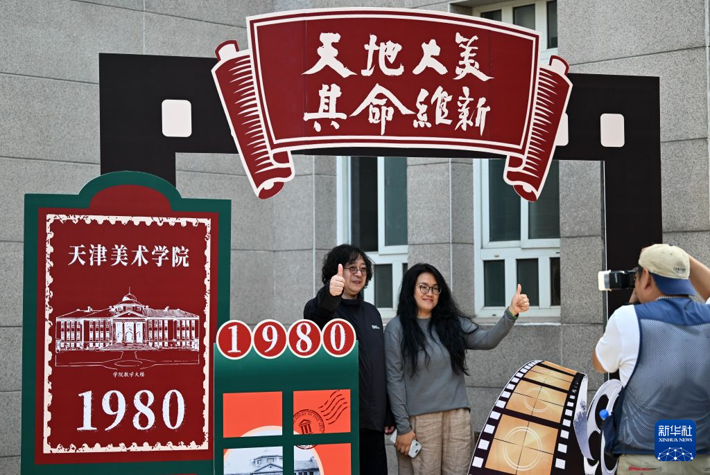 在华体会登录入口方面，HTH提供贴心周到的支持。 - HTH